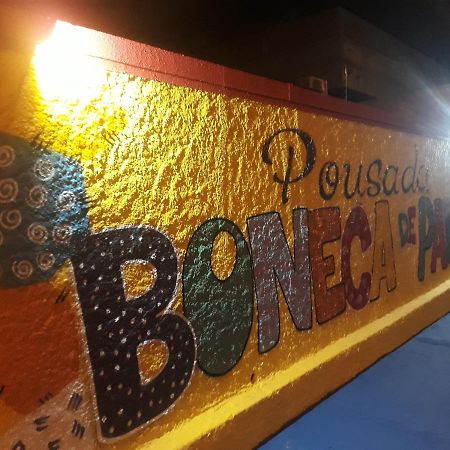 Pousada Boneca De Pano Maceió Exterior foto