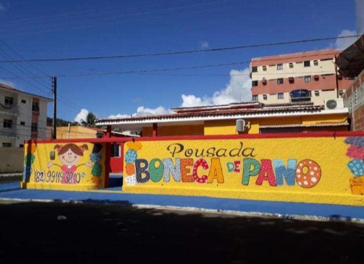 Pousada Boneca De Pano Maceió Exterior foto